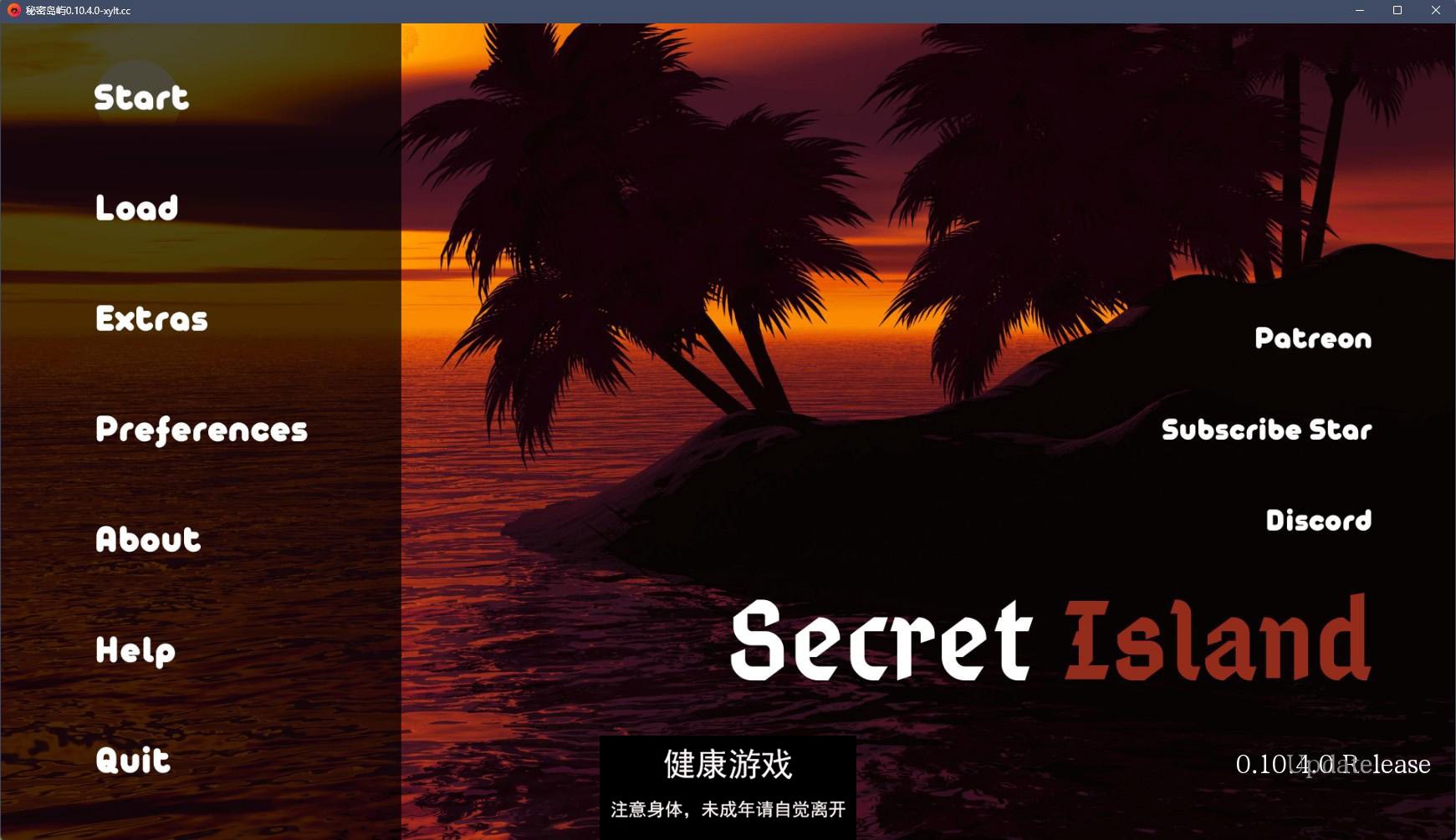 【日系SLGAIGPT汉化3D】秘密岛 Secret Island v0.10.4【PC+安卓7.12G】-夺宝游戏